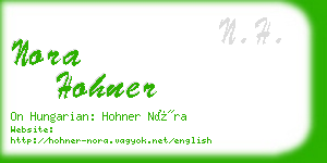 nora hohner business card